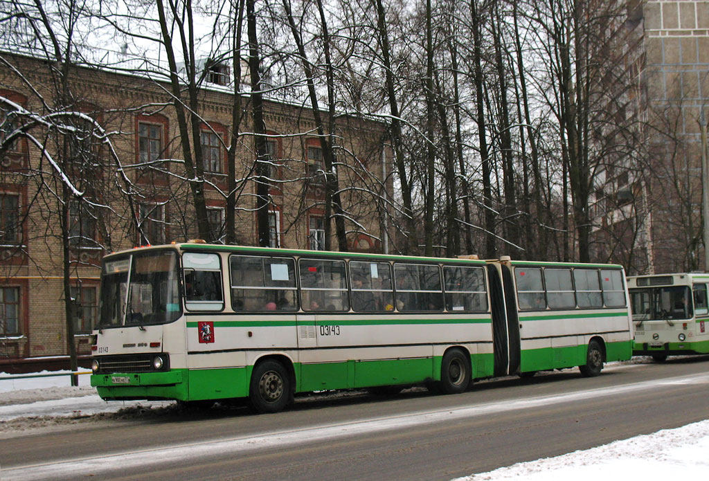 Москва, Ikarus 280.33M № 03143