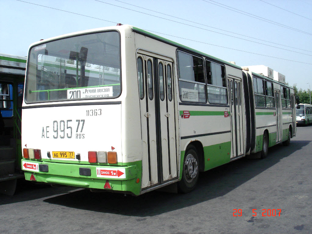 Μόσχα, Ikarus 280.33M # 11363