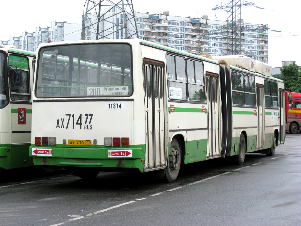 Москва, Ikarus 280.33M № 11374