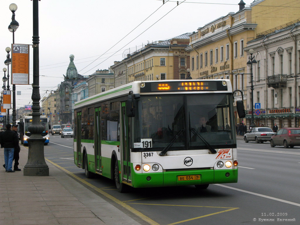 Санкт-Петербург, ЛиАЗ-5292.20 № 3367