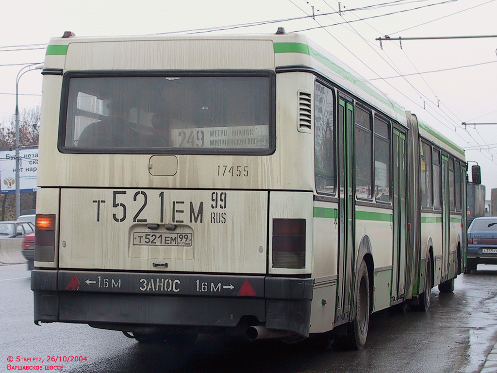 Москва, Ikarus 435.17 № 17455