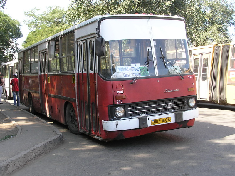 Одесская область, Ikarus 260 (280) № 212