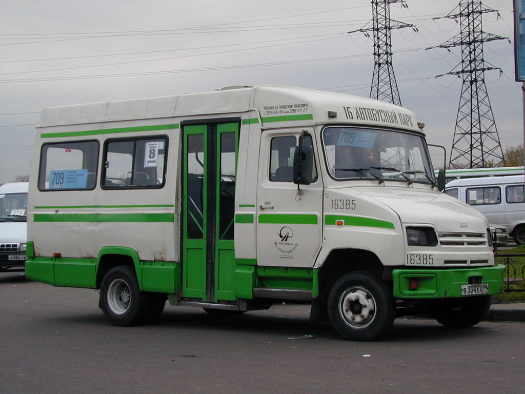 Москва, ЗиЛ-3250.10 № 16385