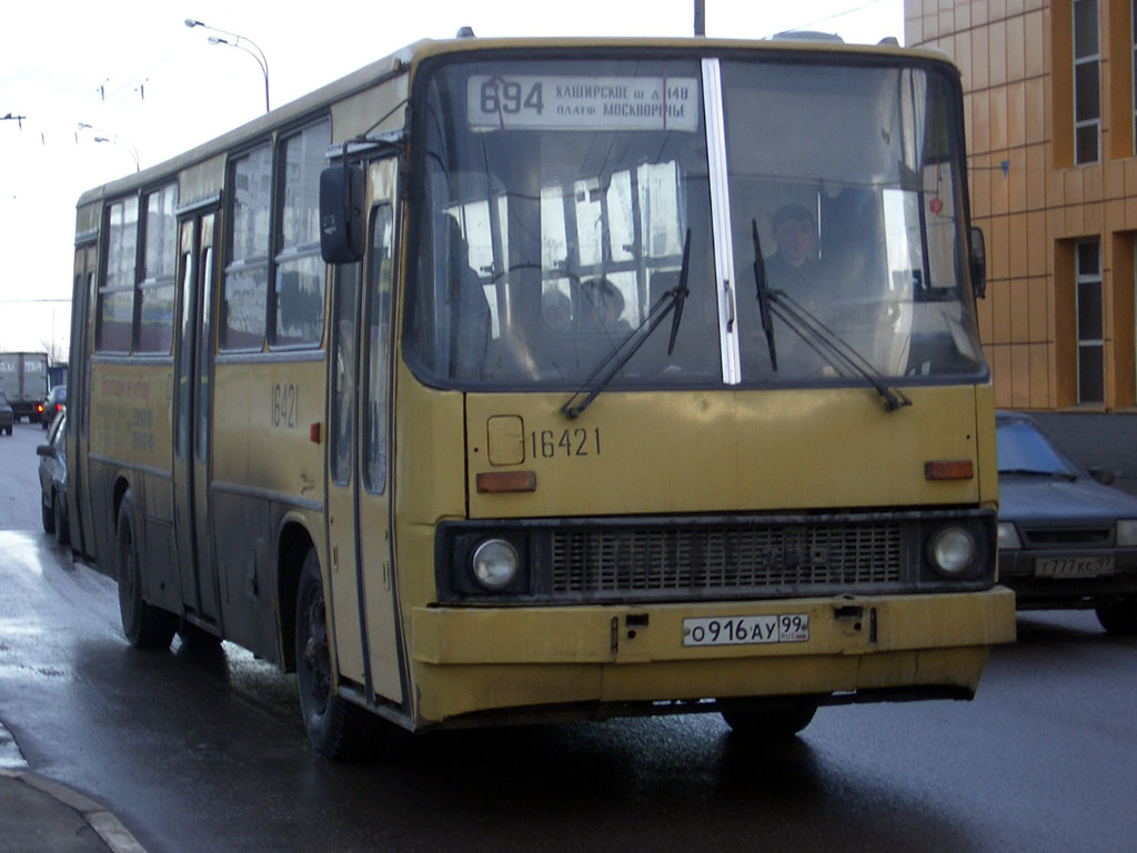 Москва, Ikarus 260 (280) № 16421