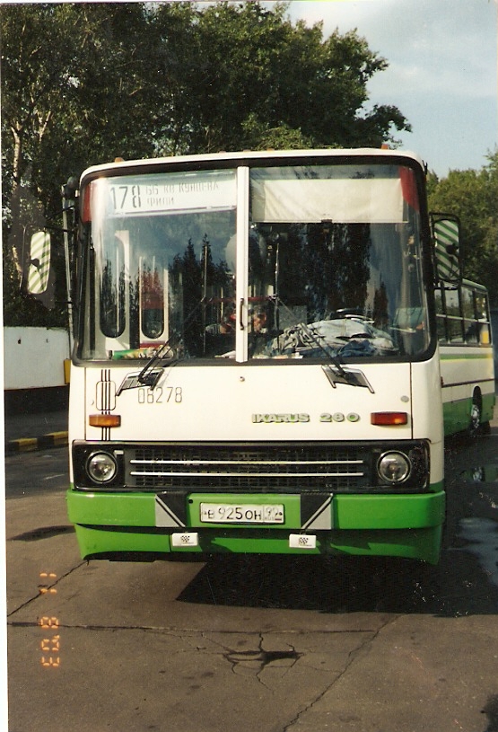 Москва, Ikarus 280.33M № 08278