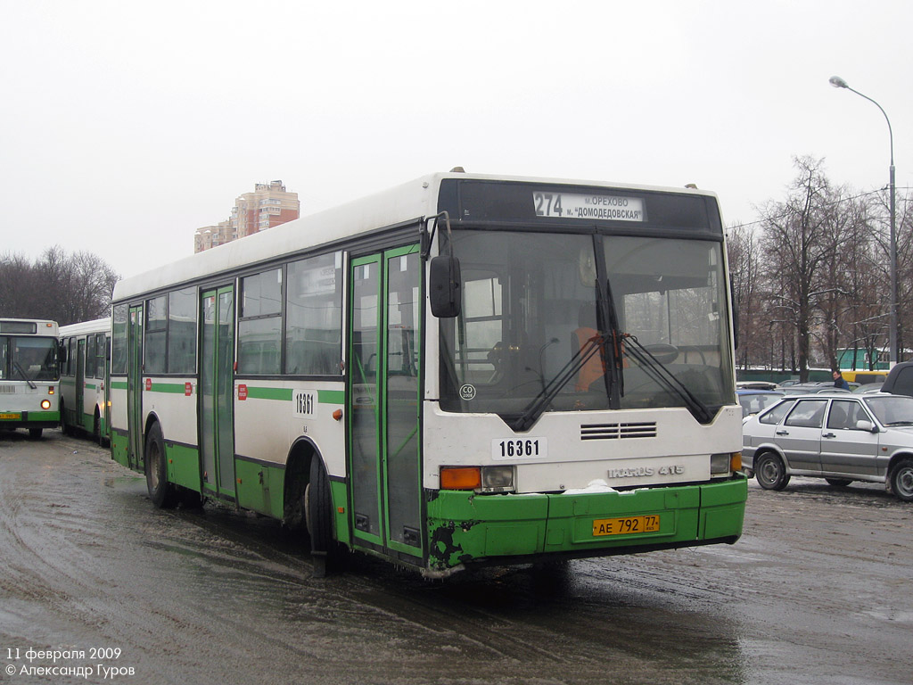 Москва, Ikarus 415.33 № 16361