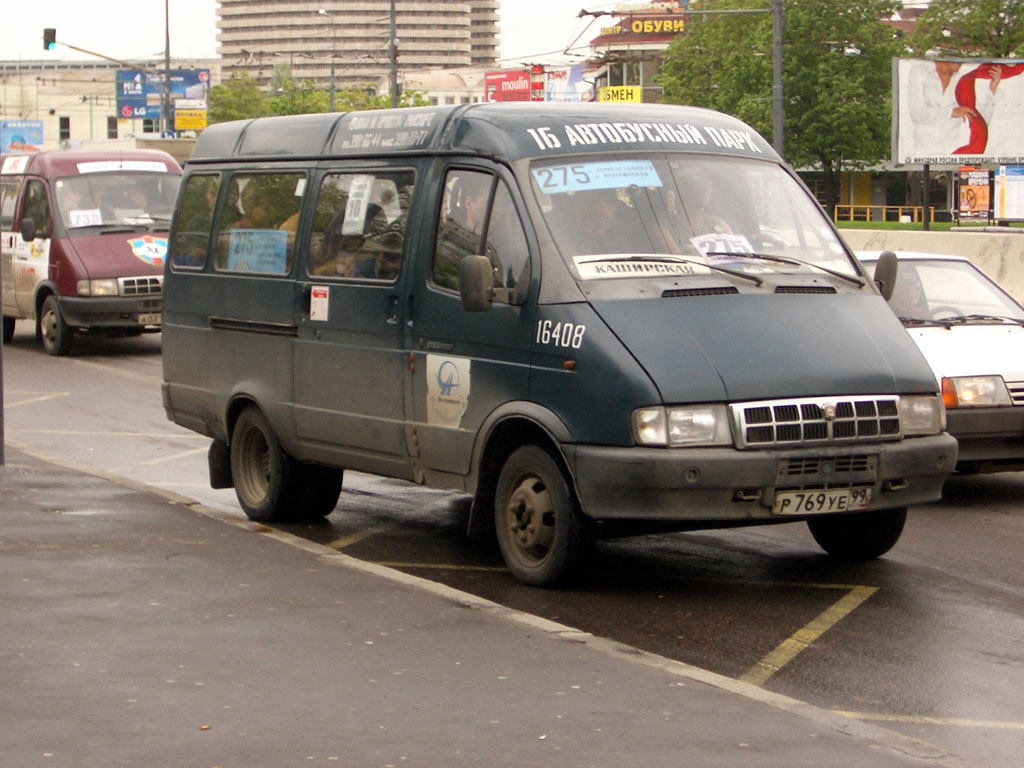 Москва, ГАЗ-2705 № 16408