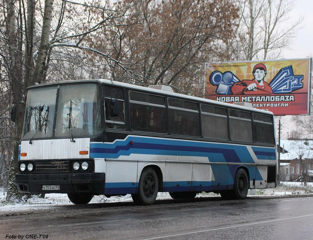 Москва, Ikarus 256.75 № Х 753 АЕ 97