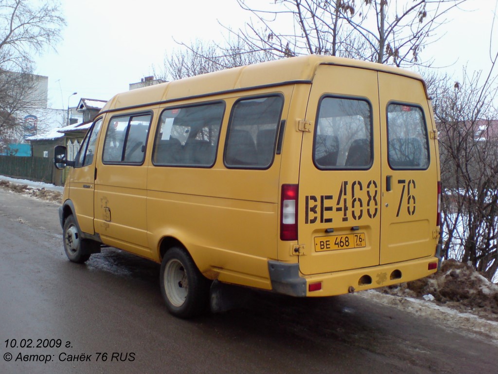 Ярославская область, ГАЗ-322132 (XTH, X96) № ВЕ 468 76