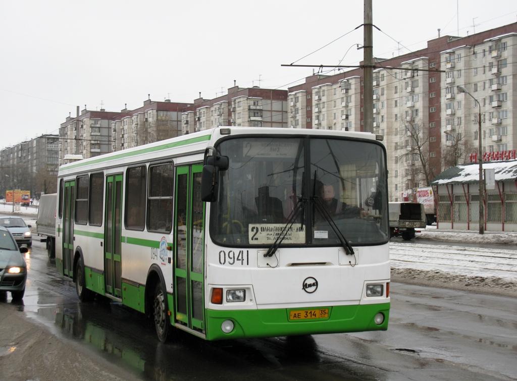 Вологодская область, ЛиАЗ-5256.26 № 0941