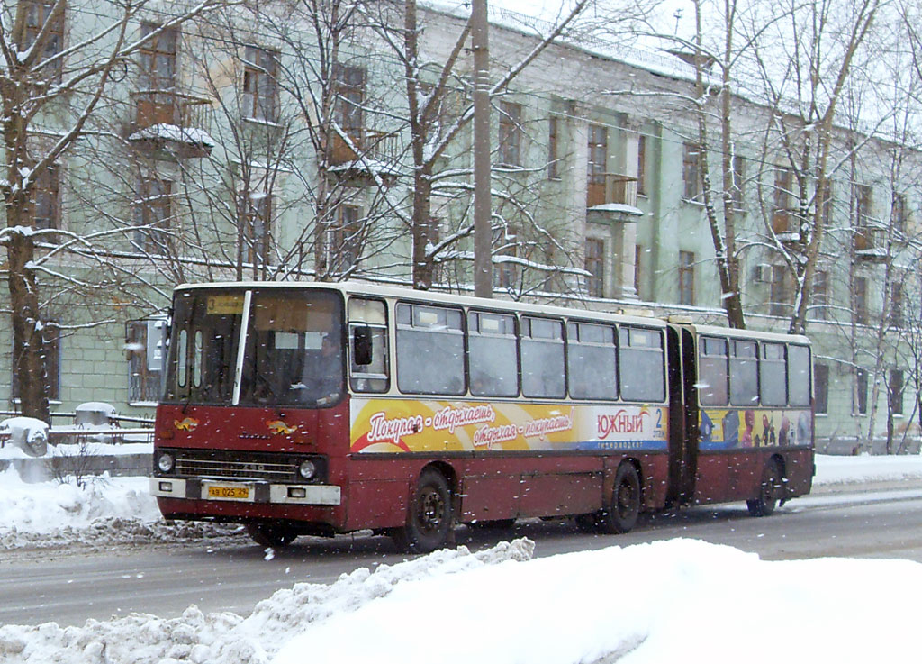 Архангельская область, Ikarus 280.08 № 2278