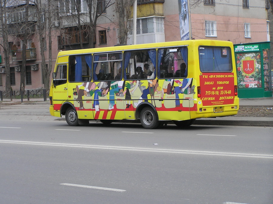 Одесская область, БАЗ-А079.04 "Эталон" № BH 0243 AA