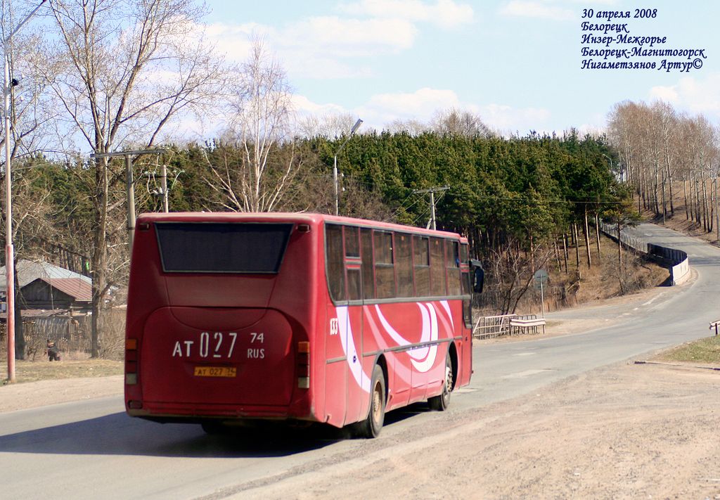 Chelyabinsk region, MARZ-5277-01 Nr. 133