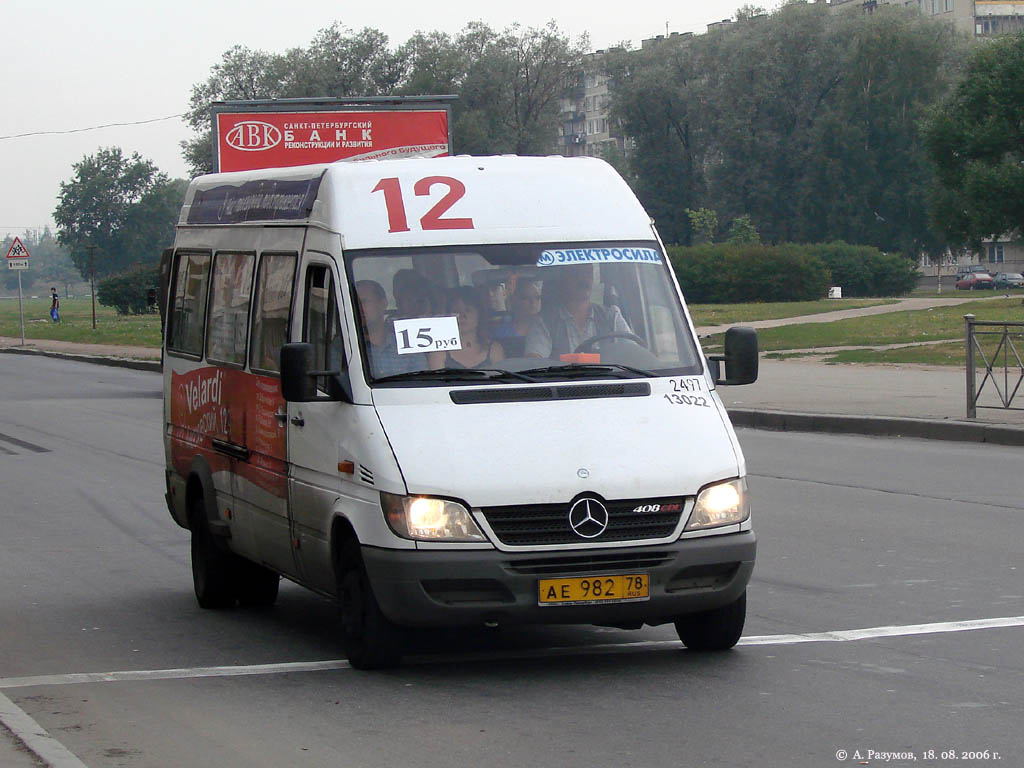 Sankt Petersburg, Mercedes-Benz Sprinter W904 408CDI Nr. 13022