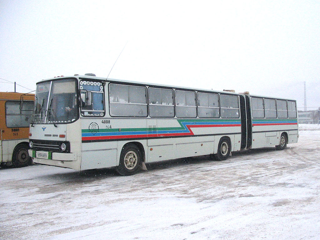 Самарская область, Ikarus 280.33 № Е 934 СВ 63