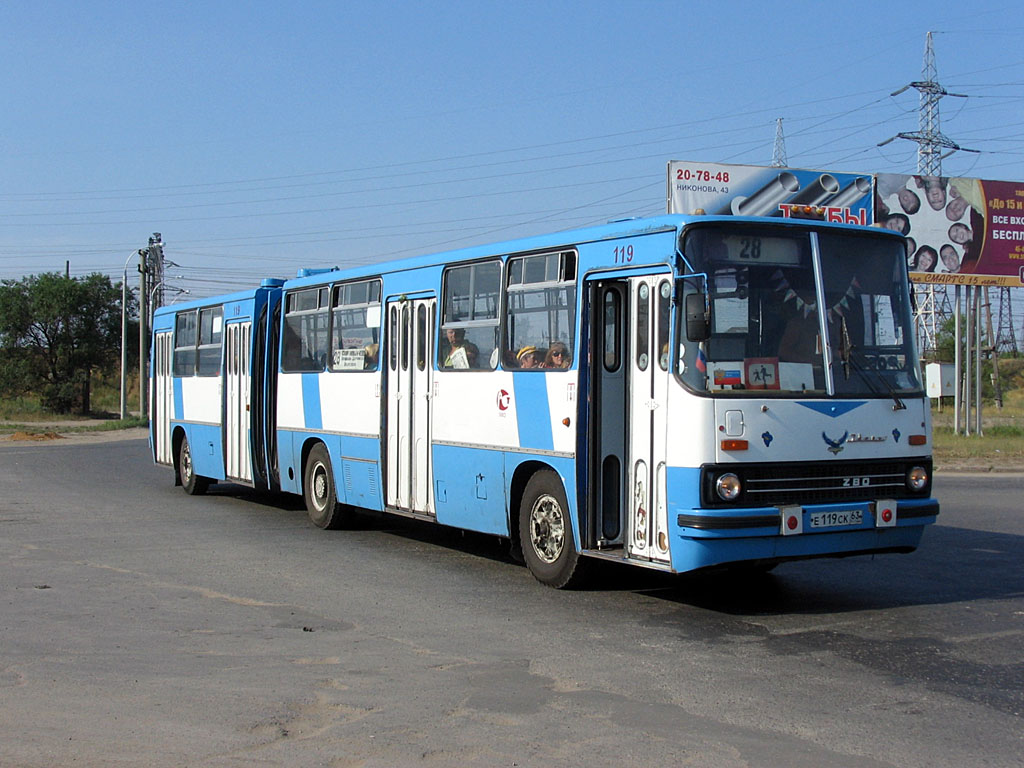 Самарская область, Ikarus 280.08A № Е 119 СК 63