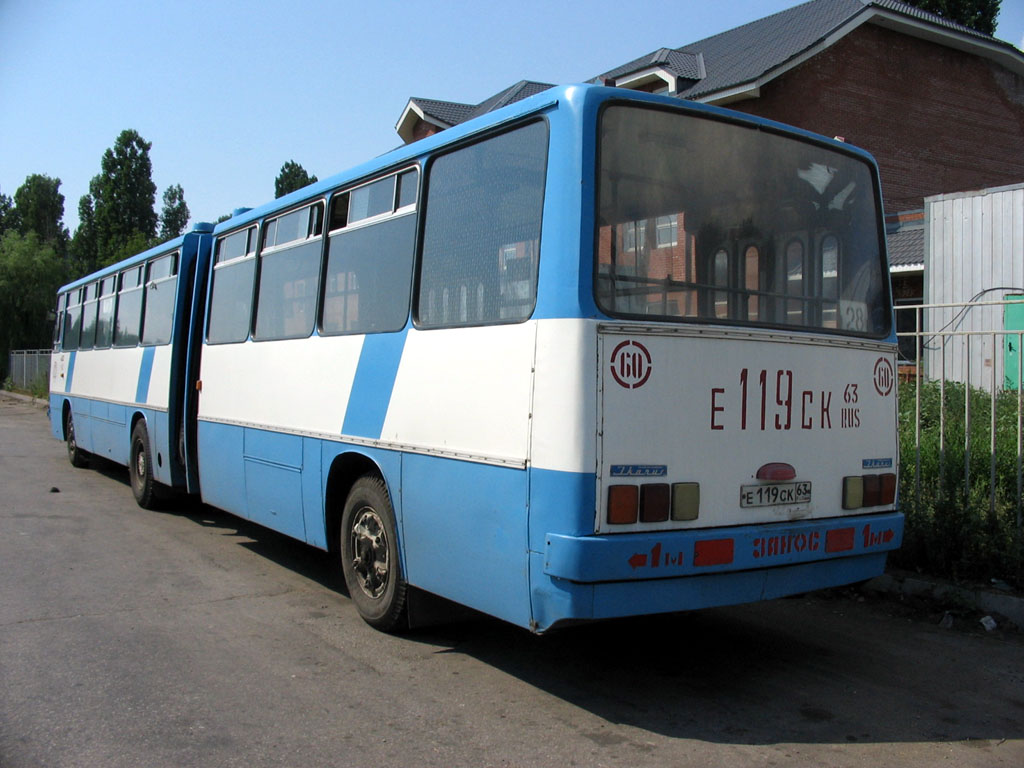 Самарская область, Ikarus 280.08A № Е 119 СК 63