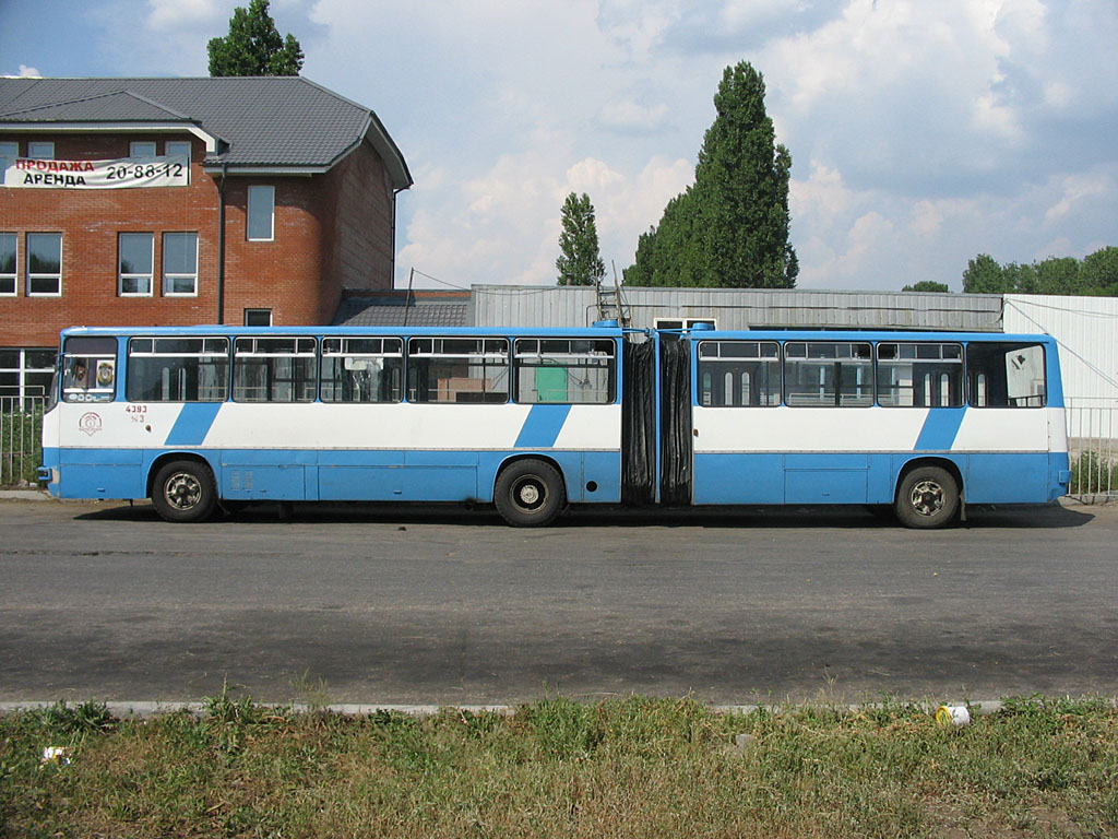 Самарская область, Ikarus 280.08A № Е 119 СК 63