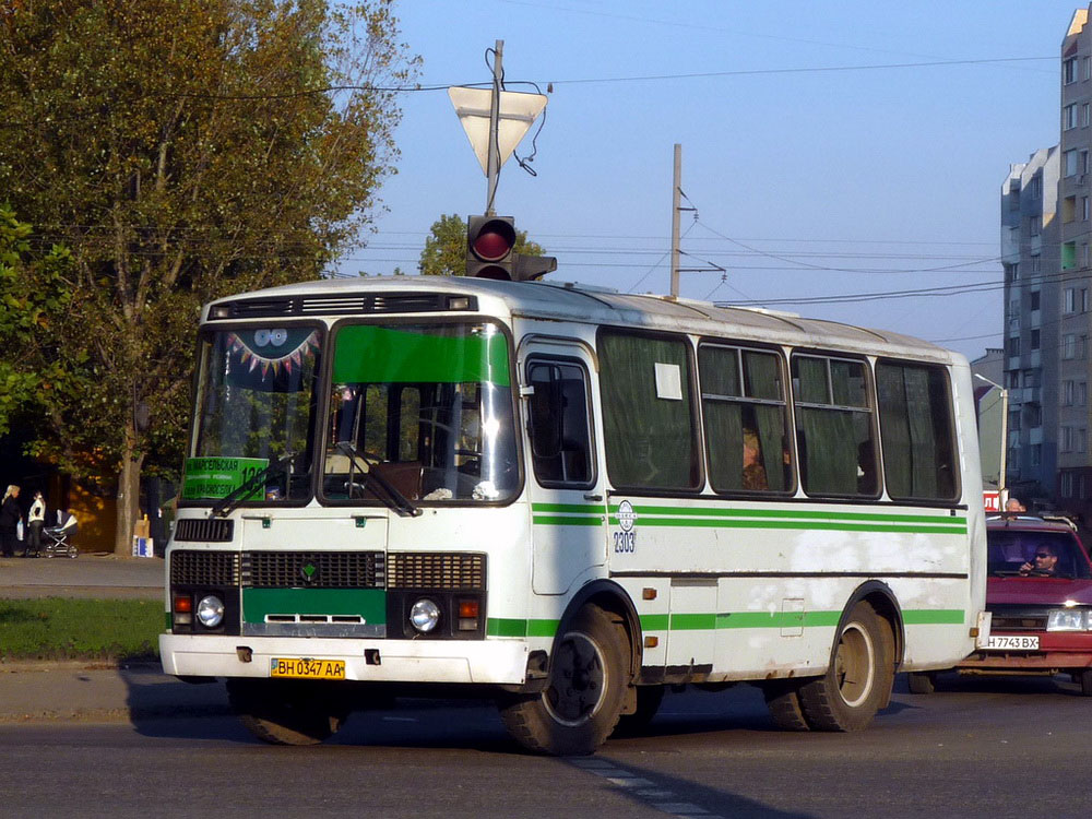 Одесская область, ПАЗ-32051-110 № 2303