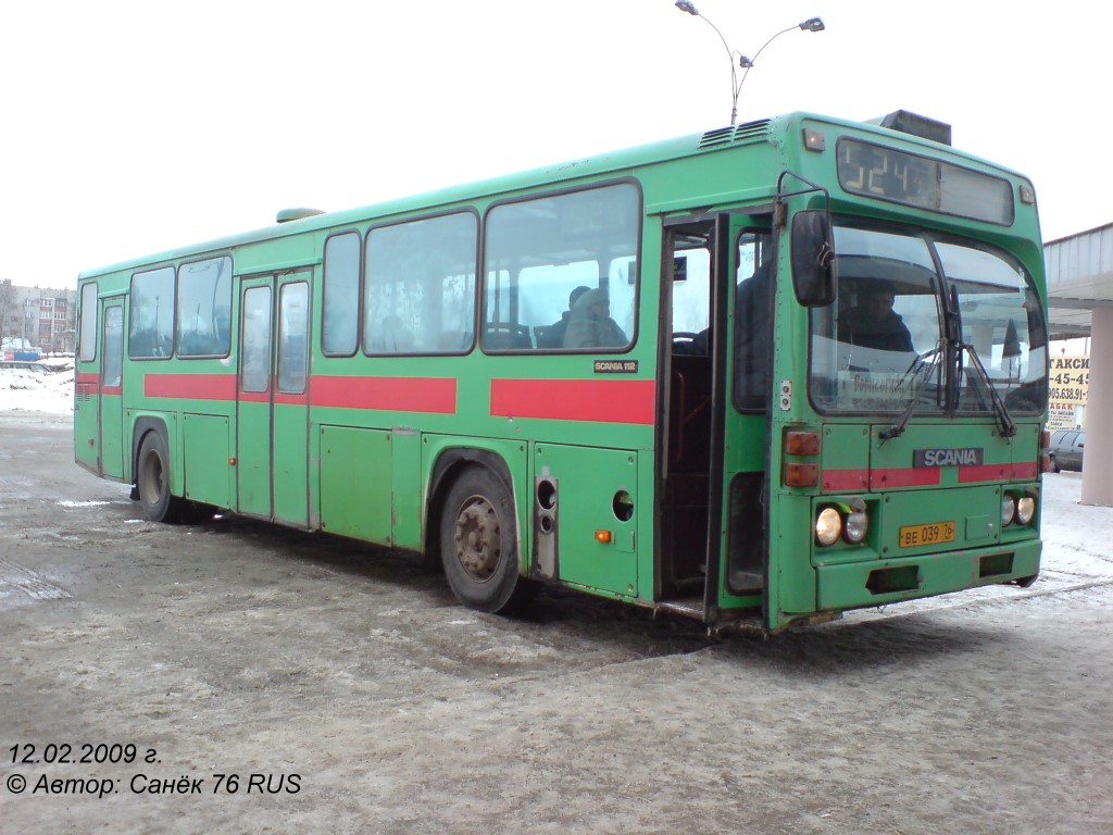 Ярославская область, Scania CN112CLAA № ВЕ 039 76