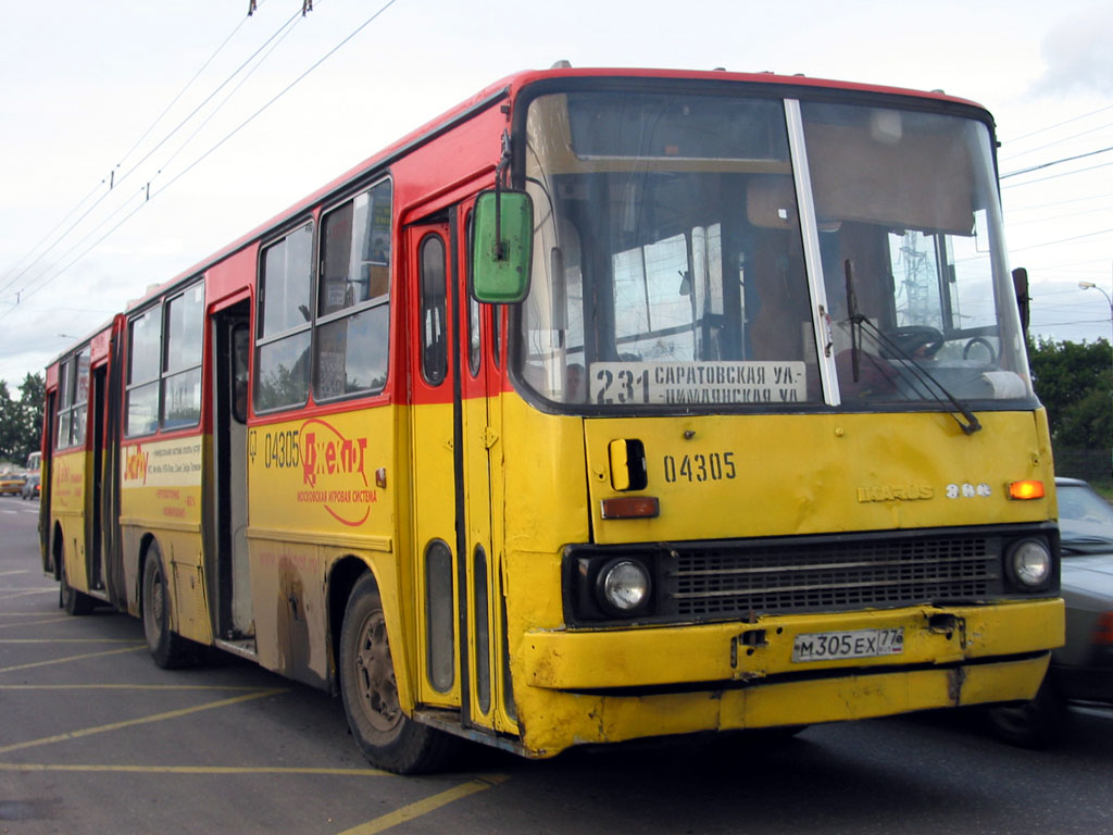 Москва, Ikarus 280.33 № 04305