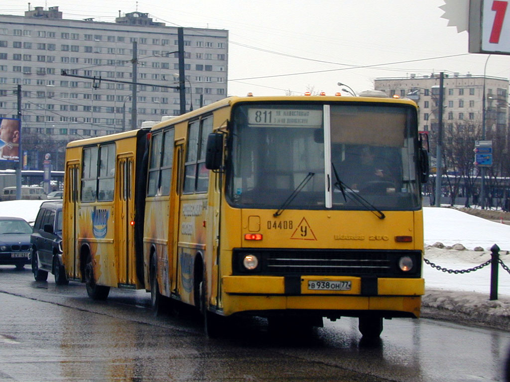 Москва, Ikarus 280.33M № 04408