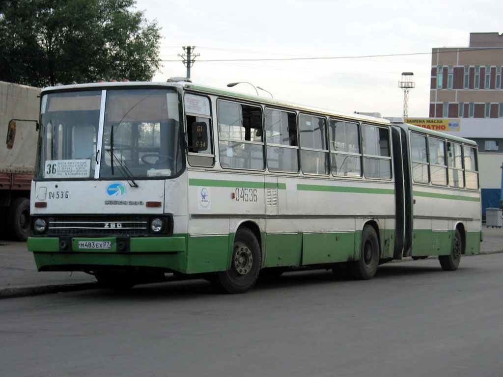 Москва, Ikarus 280.33M № 04536