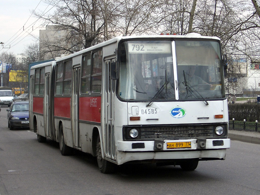 Москва, Ikarus 280.00 № 04585