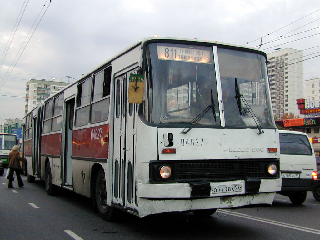 Москва, Ikarus 280.33 № 04627