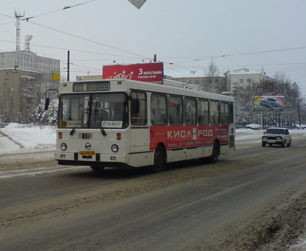 Obwód twerski, LiAZ-5256.30 Nr 16; Obwód twerski — Urban, suburban and service buses (2000 — 2009 гг.)