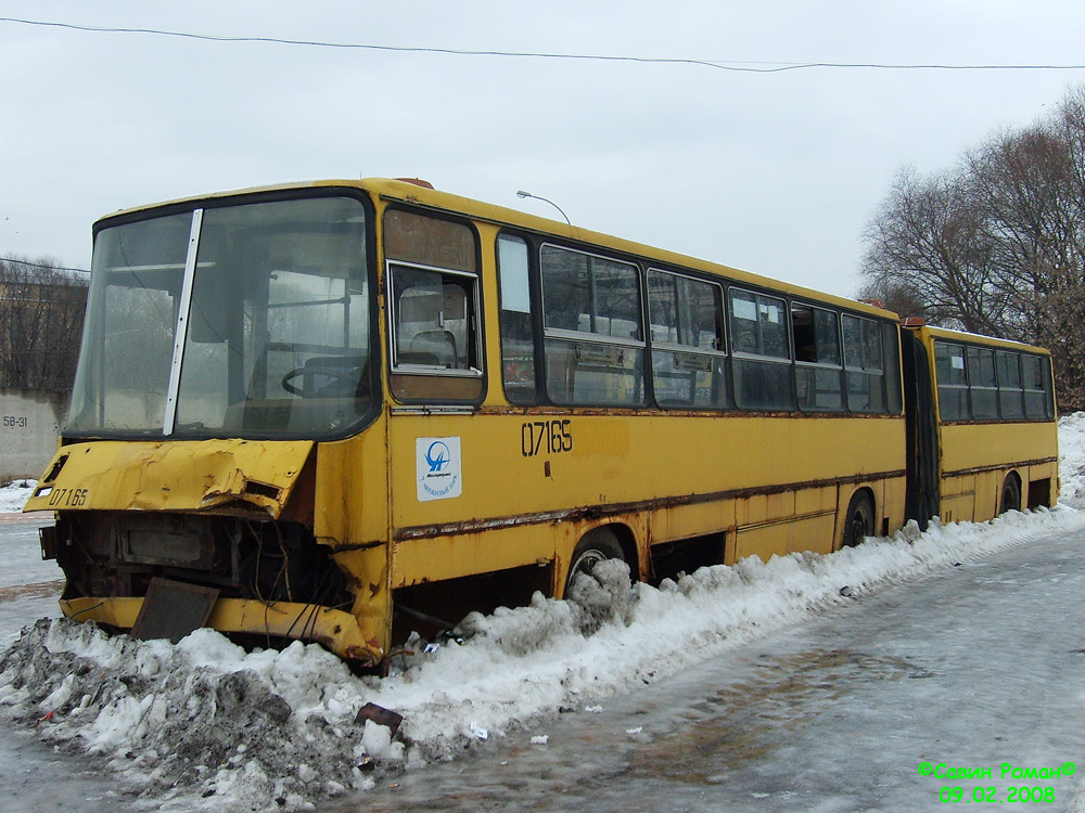 Moskau, Ikarus 283.00 Nr. 07165