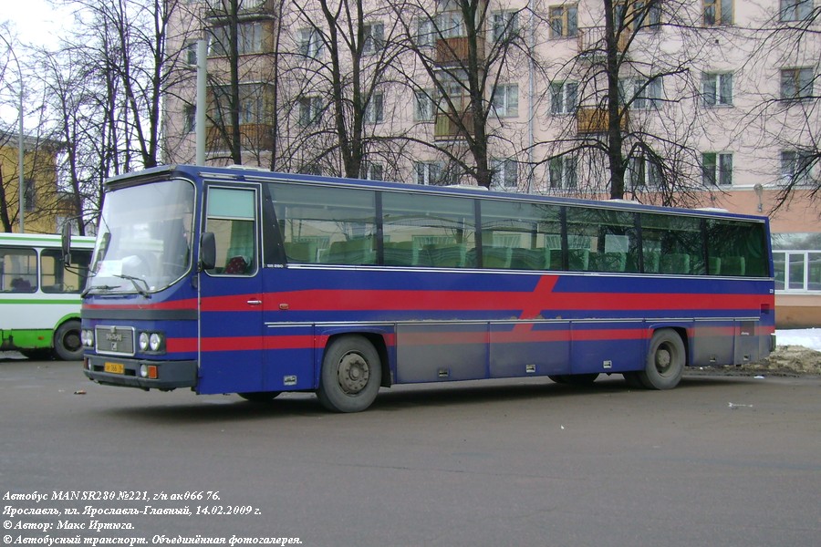 Ярославская область, MAN 597 SR240 № 221