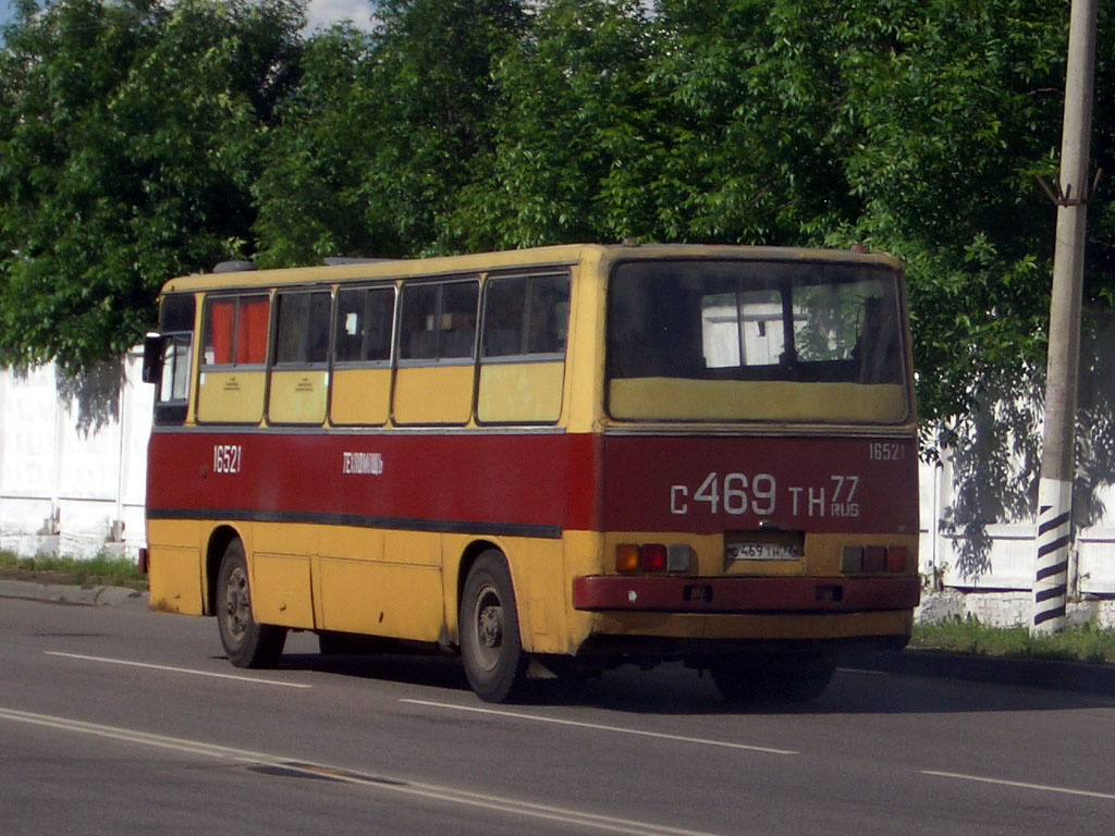 Moscow, Ikarus 260 (280) № 16521