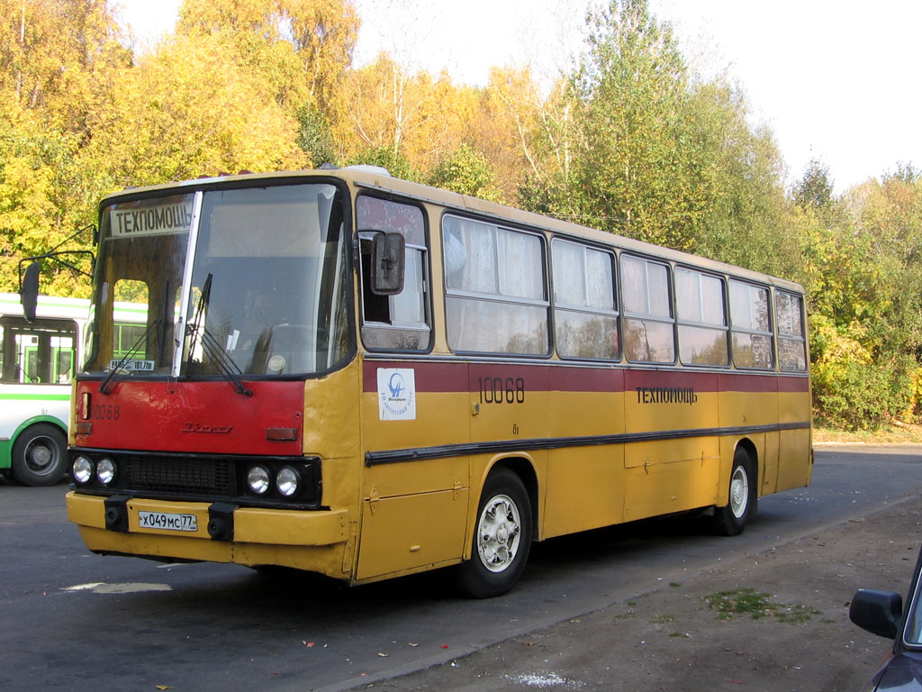 Москва, Ikarus 260 (280) № 10068