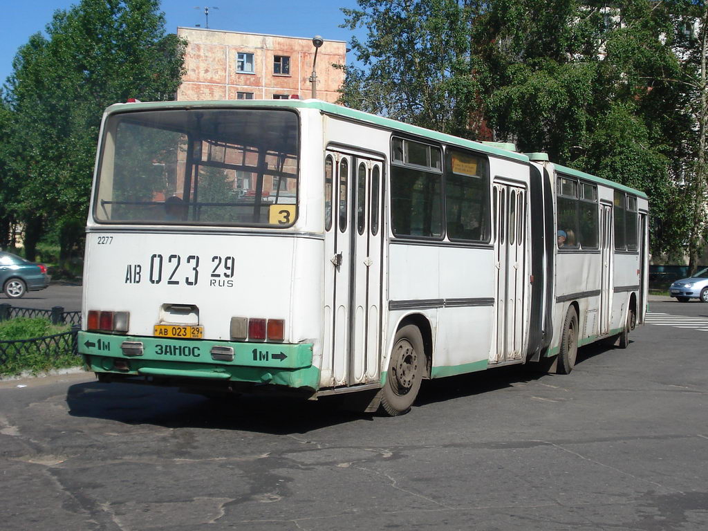 Архангельская область, Ikarus 280.08 № 2277