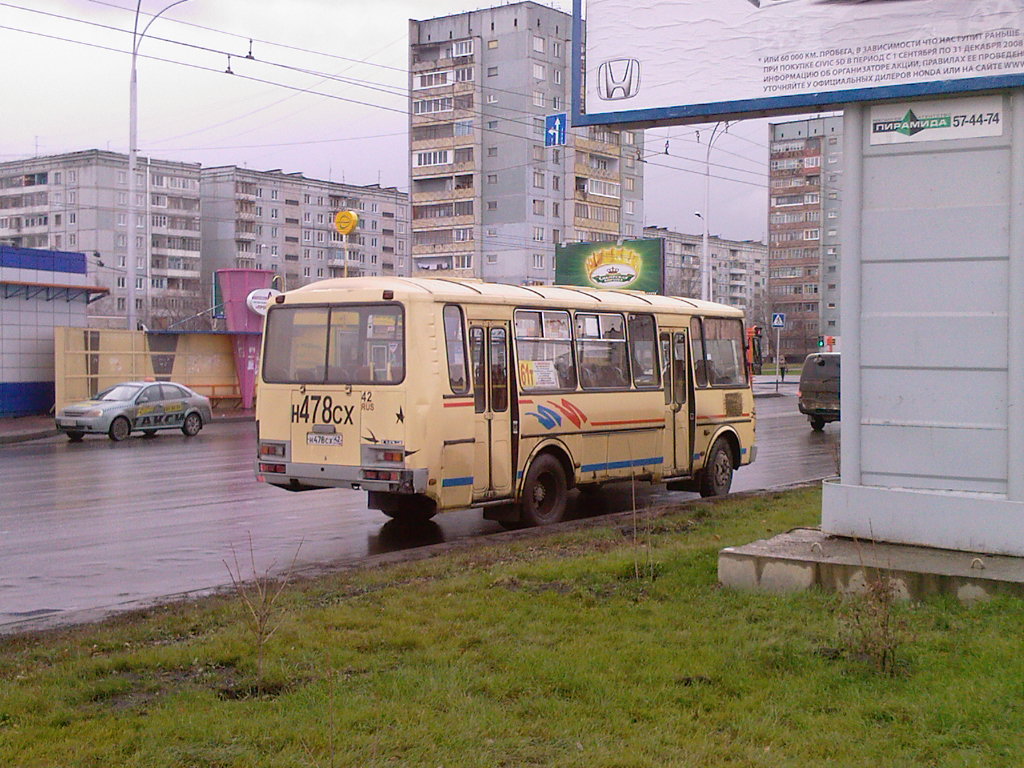 Kemerovo region - Kuzbass, PAZ-4234 Nr. 106