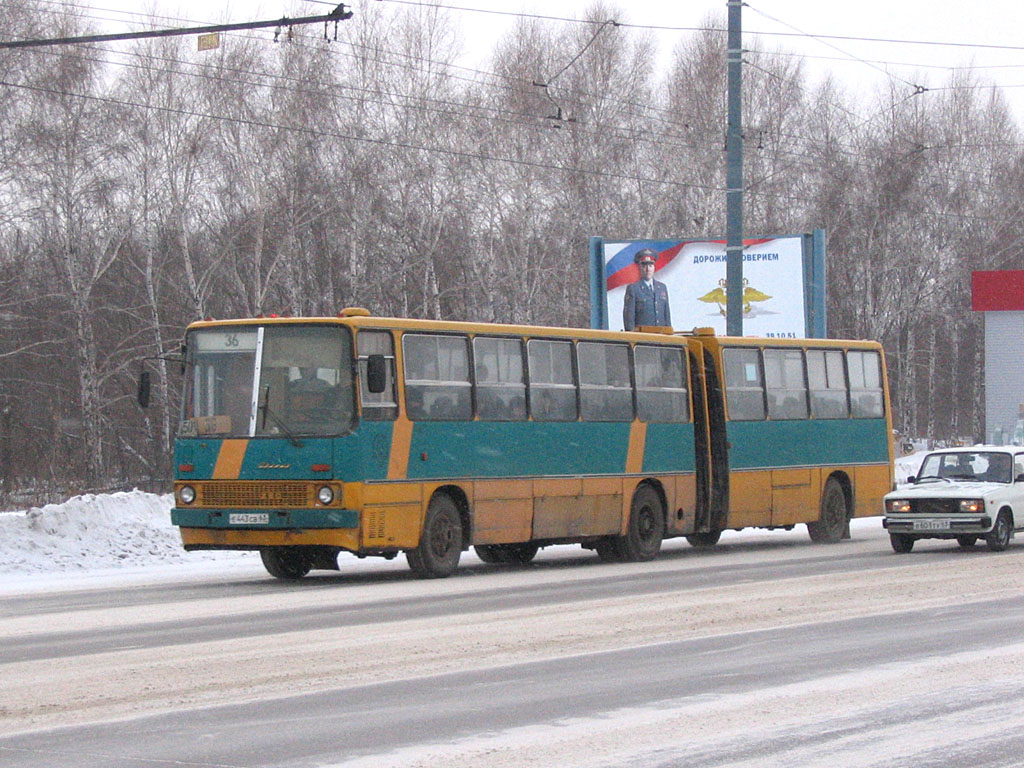 Самарская область, Ikarus 280.33 № Е 443 СВ 63