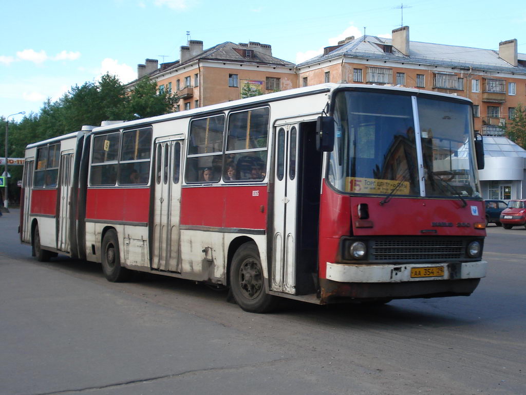 Архангельская область, Ikarus 280.33 № 1065