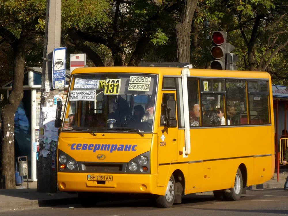 Одесская область, I-VAN A07A-22 № 2504