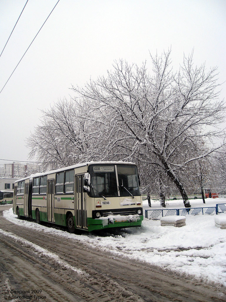 Москва, Ikarus 280.33M № 16245