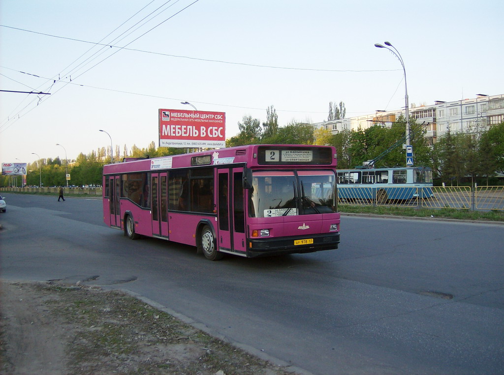 Samara region, MAZ-103.075 № АР 978 63