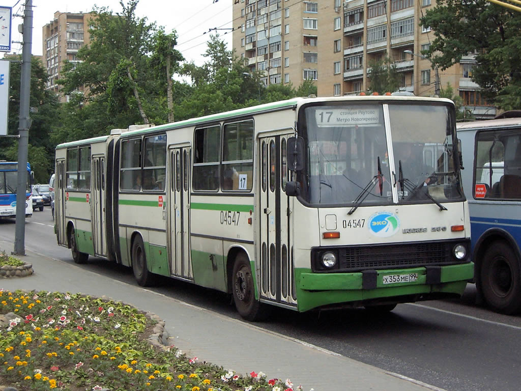 Москва, Ikarus 280.33M № 04547