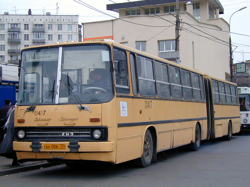 Москва, Ikarus 283.00 № 01417