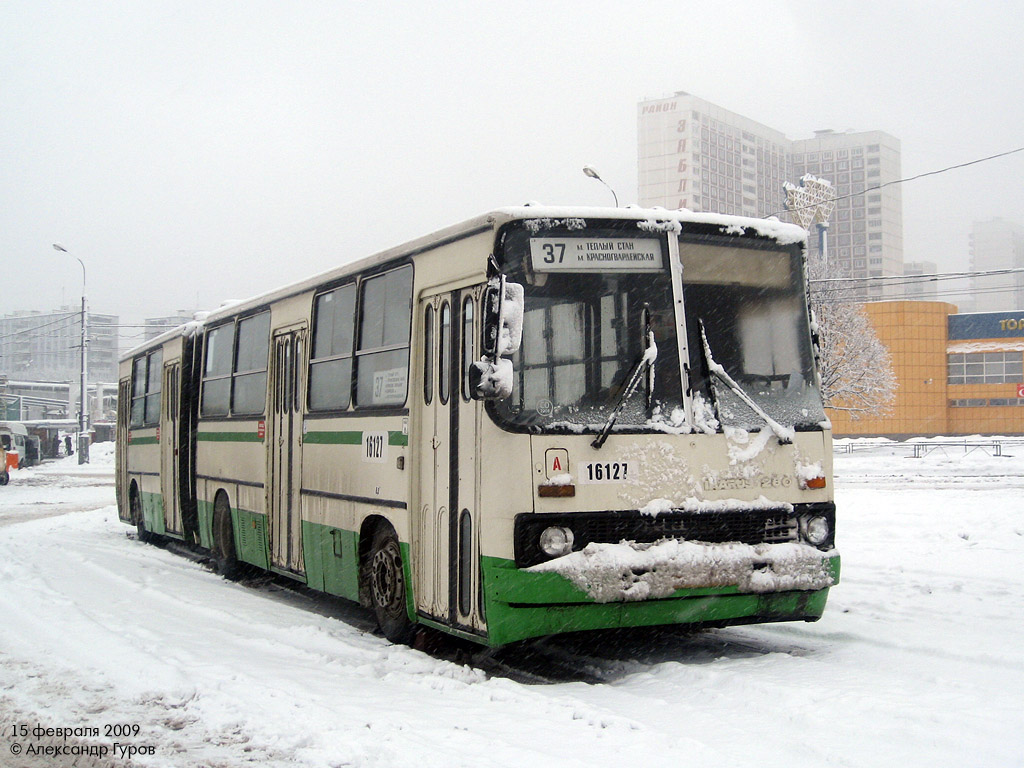 Москва, Ikarus 280.33M № 16127