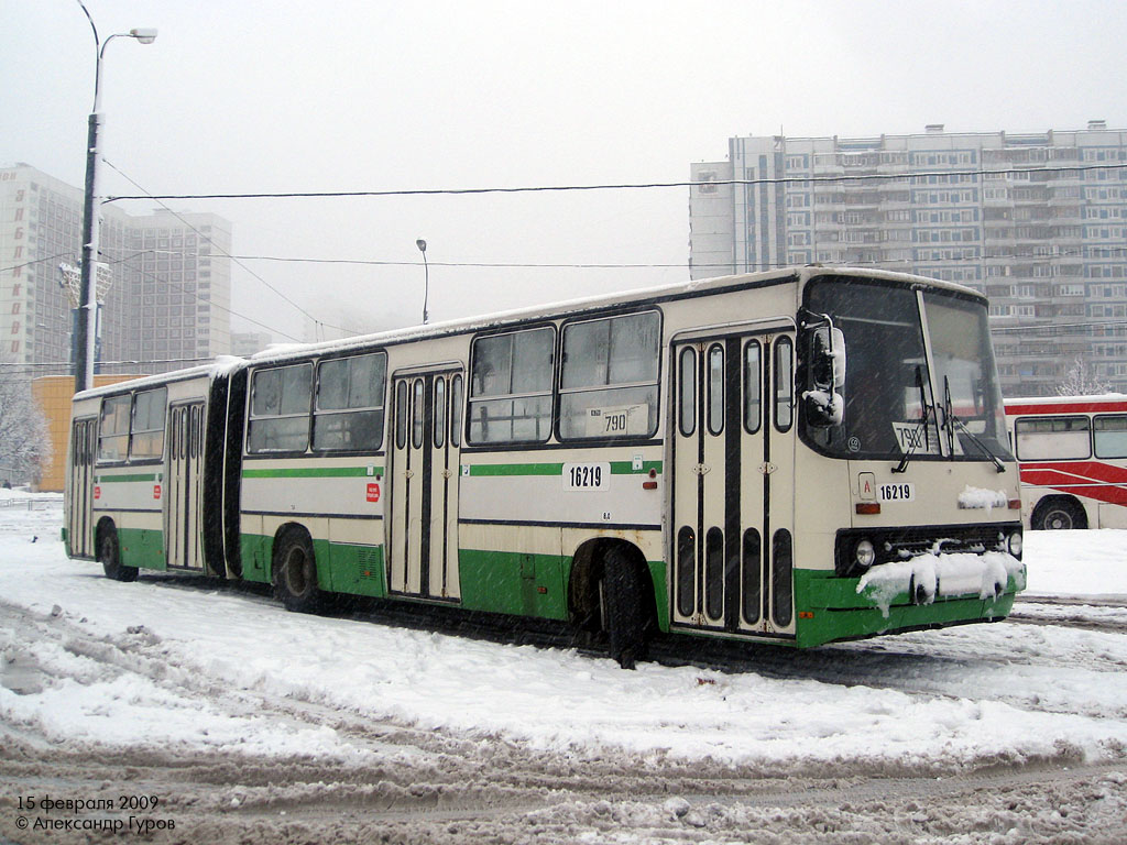 Москва, Ikarus 280.33M № 16219