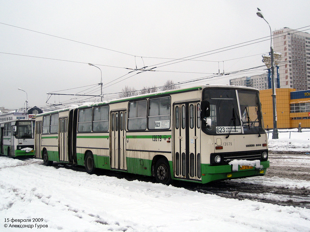 Москва, Ikarus 280.33M № 13679