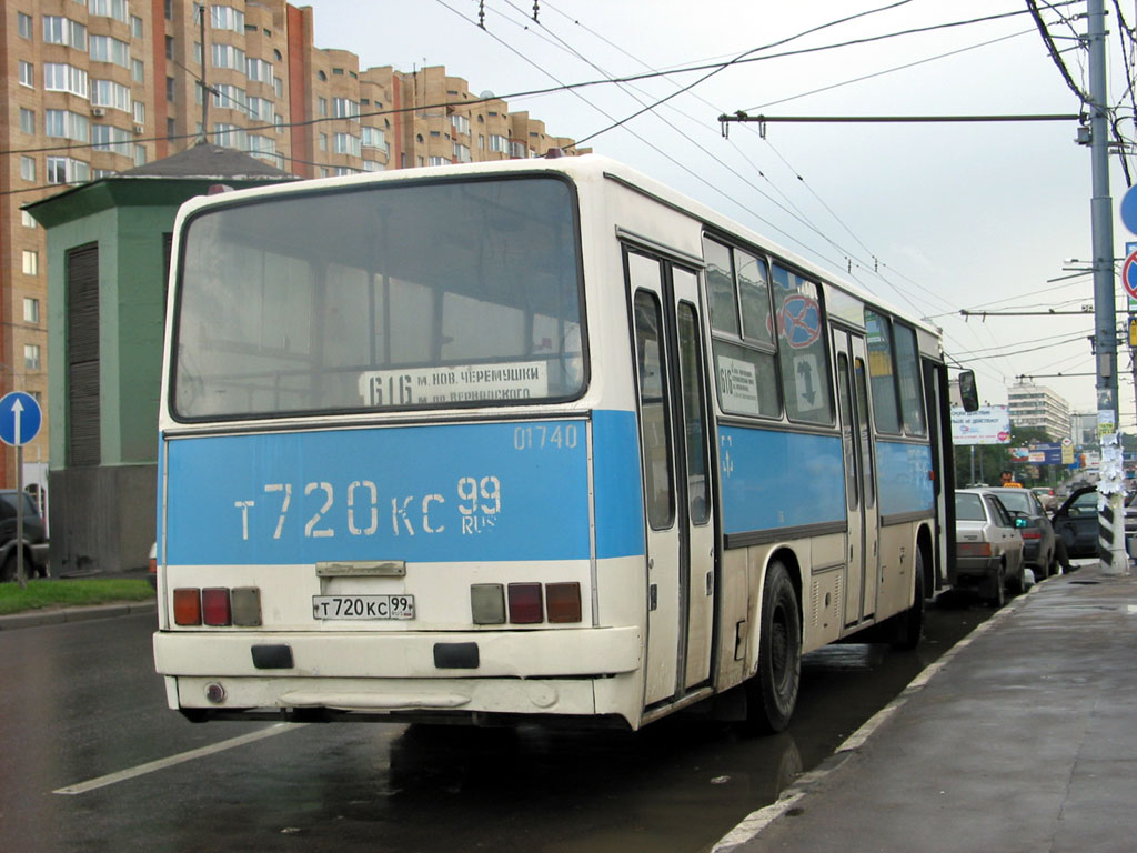 Москва, Ikarus 260.43 № 01740