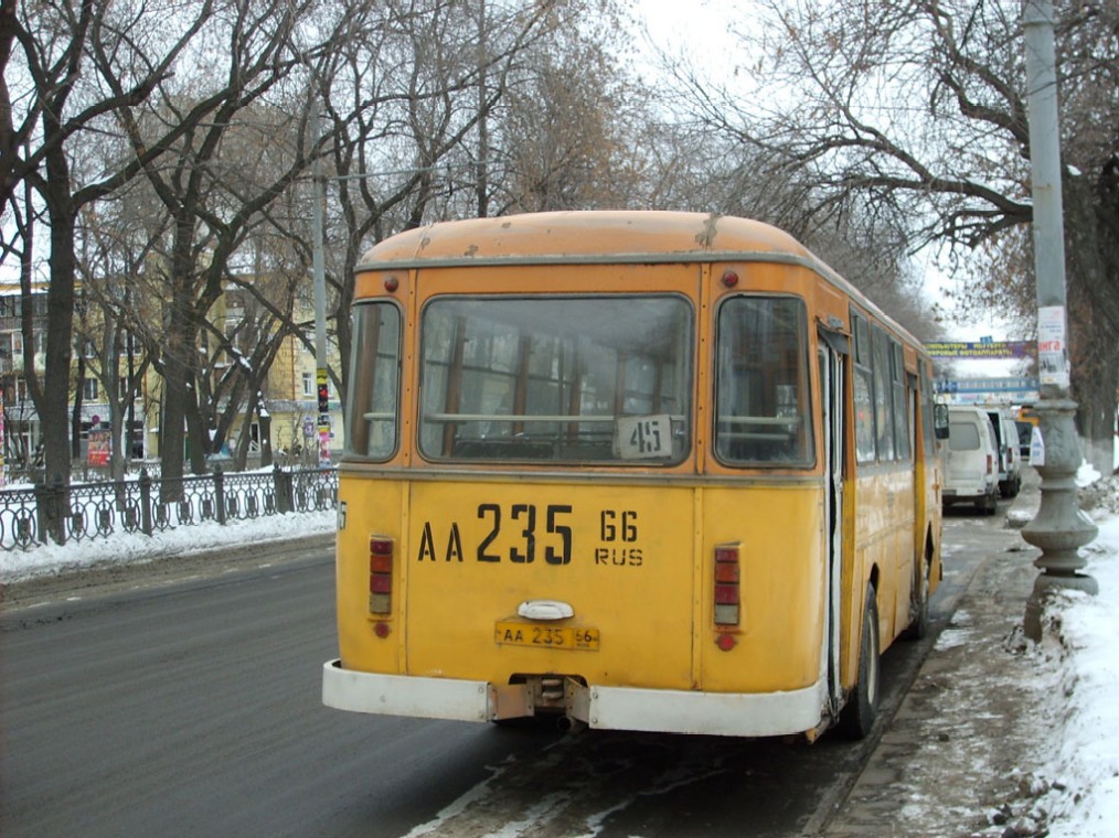 Свердловская область, ЛиАЗ-677М № 495