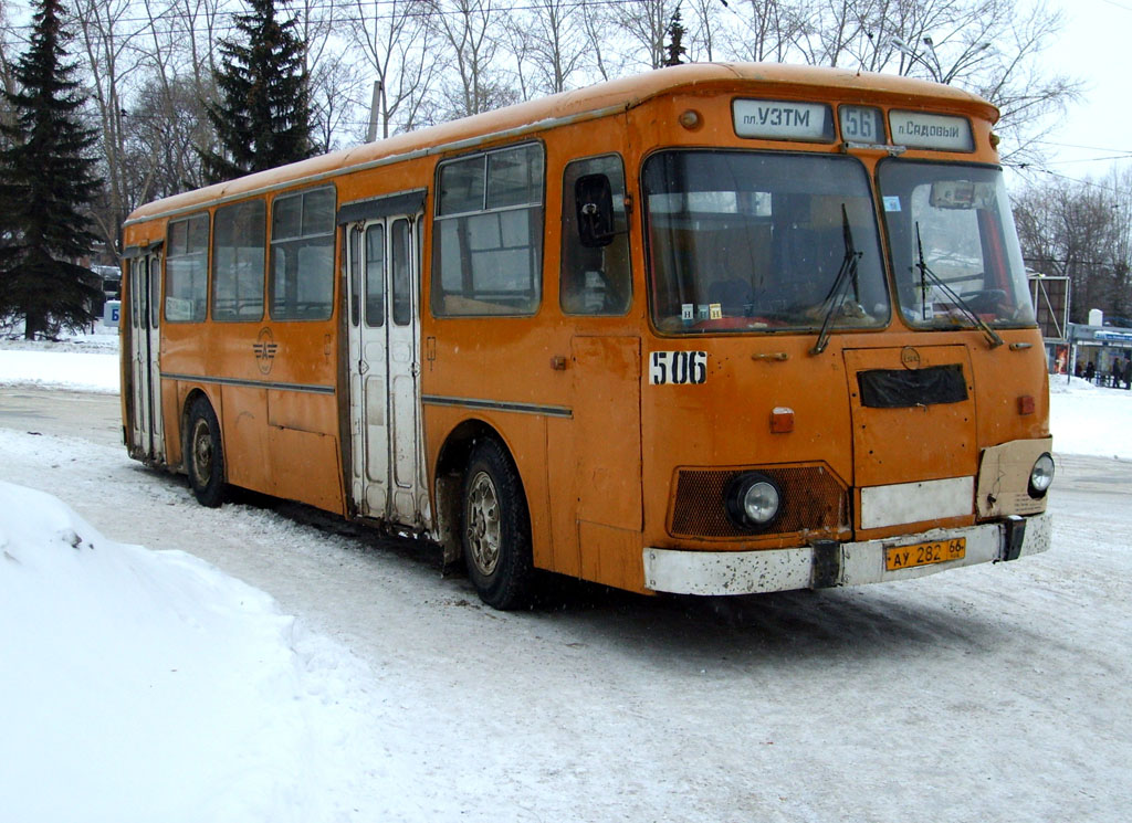 Свердловская область, ЛиАЗ-677МБ № 506