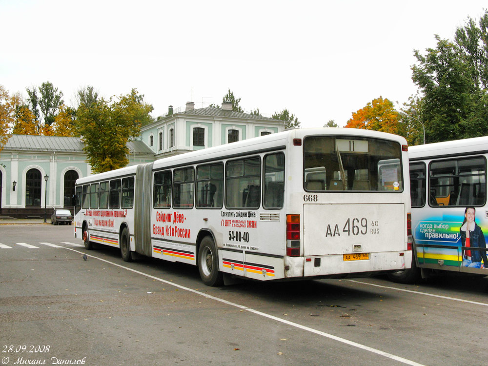 Псковская область, Mercedes-Benz O345G № 668